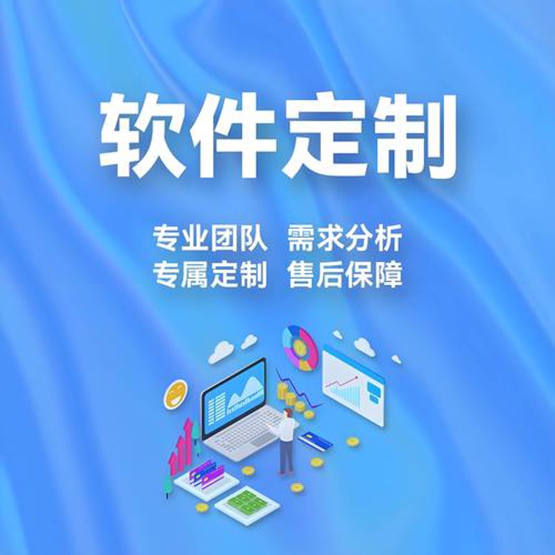 求职平台制作:打造高效招聘宝库