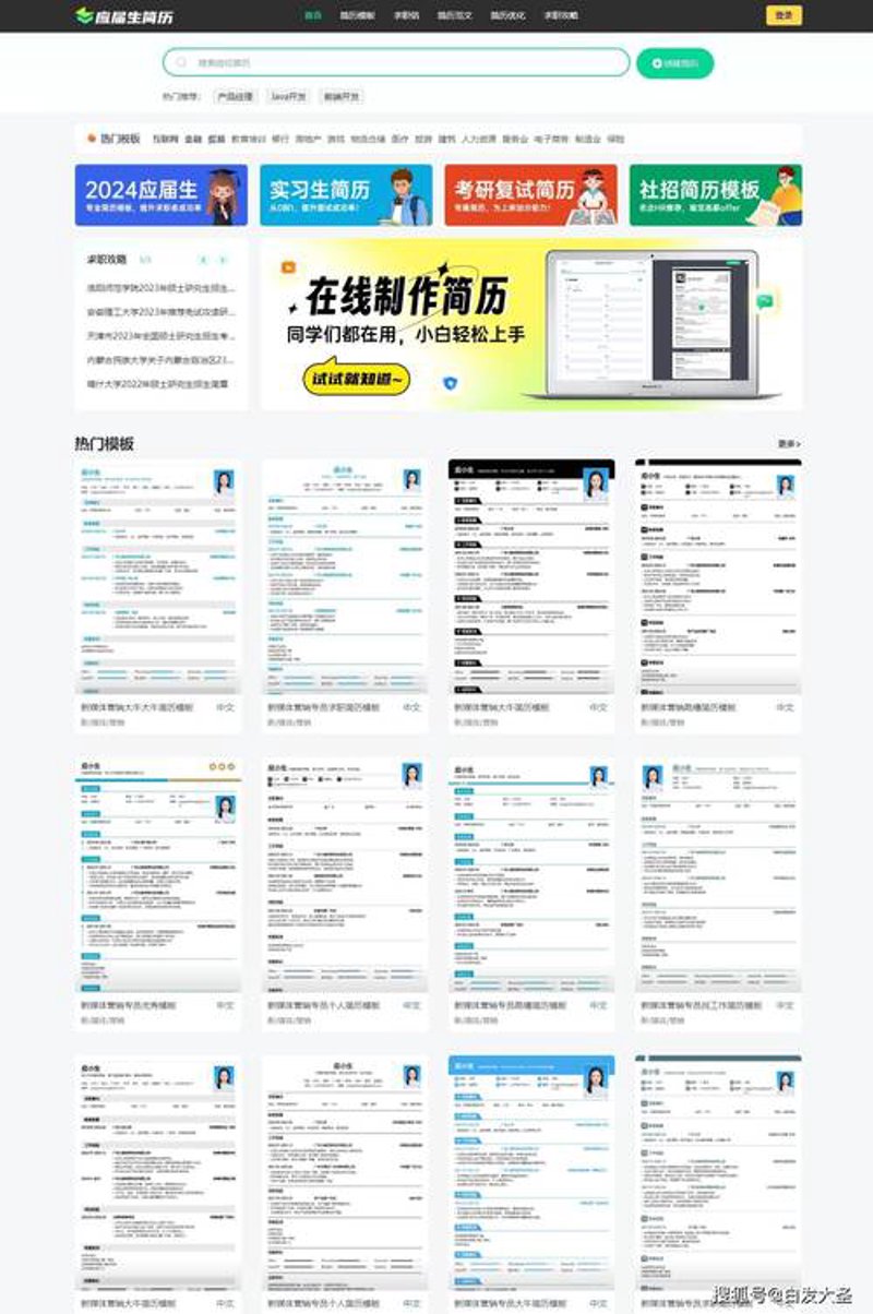 宁波企业网站建设：从零开始到一网覆盖