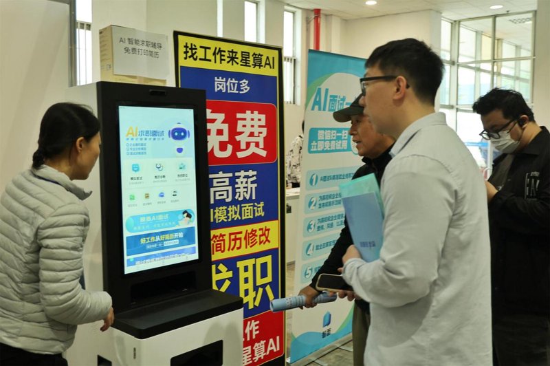 宁波招聘网站建设，开启企业数字化转型新篇章