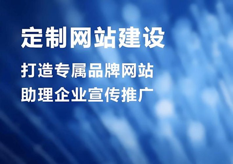 求职平台制作:打造高效招聘宝库